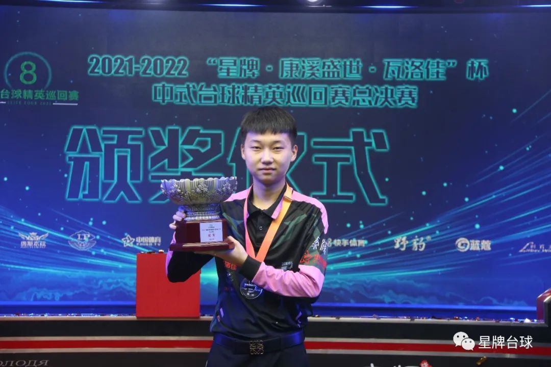 人心弦的巅 人心弦的巅