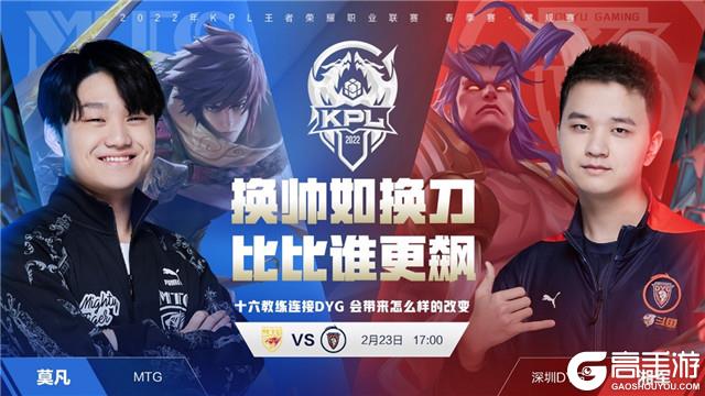 到长草切杆 到长草切杆