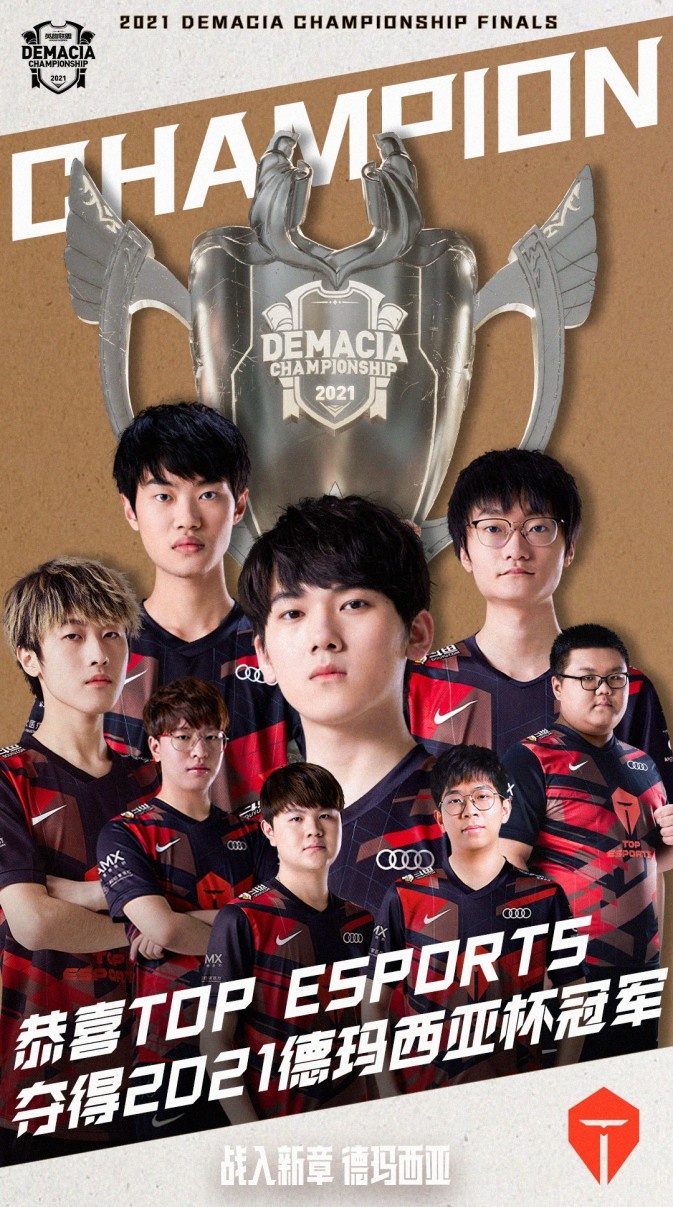 守和凶悍的 守和凶悍的