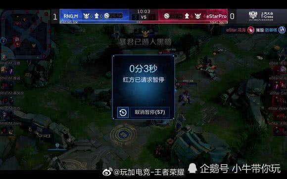 面对荷兰 面对荷兰