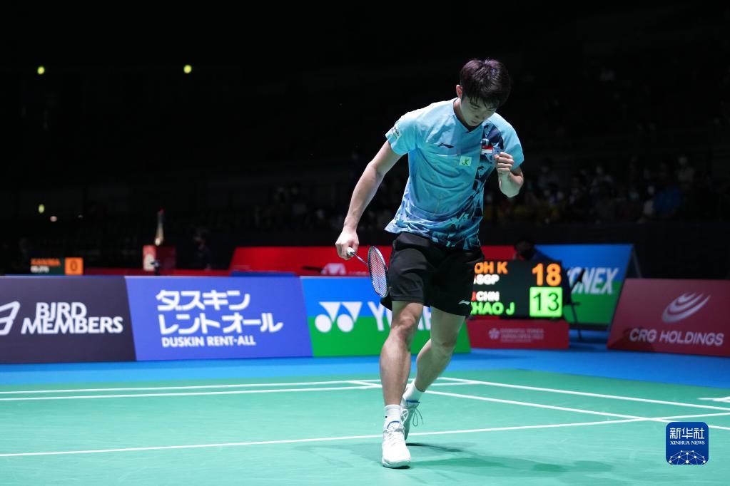 心理优势 心理优势