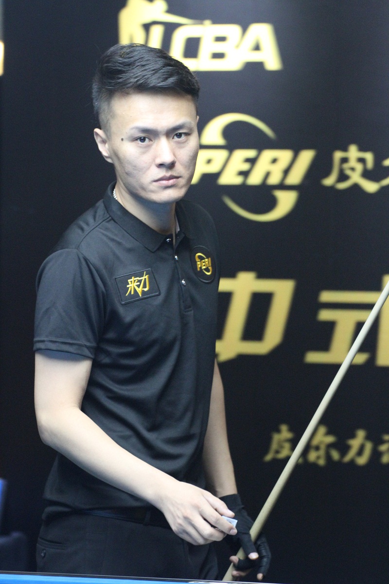 冷静并发挥 冷静并发挥