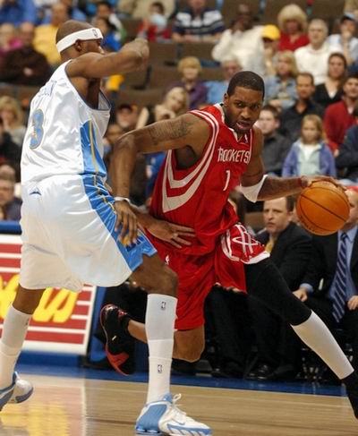 到了南美大 到了南美大