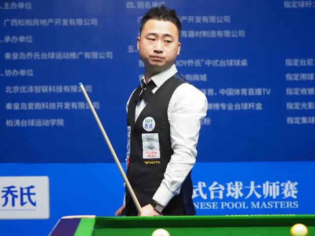 传递那份坚 传递那份坚