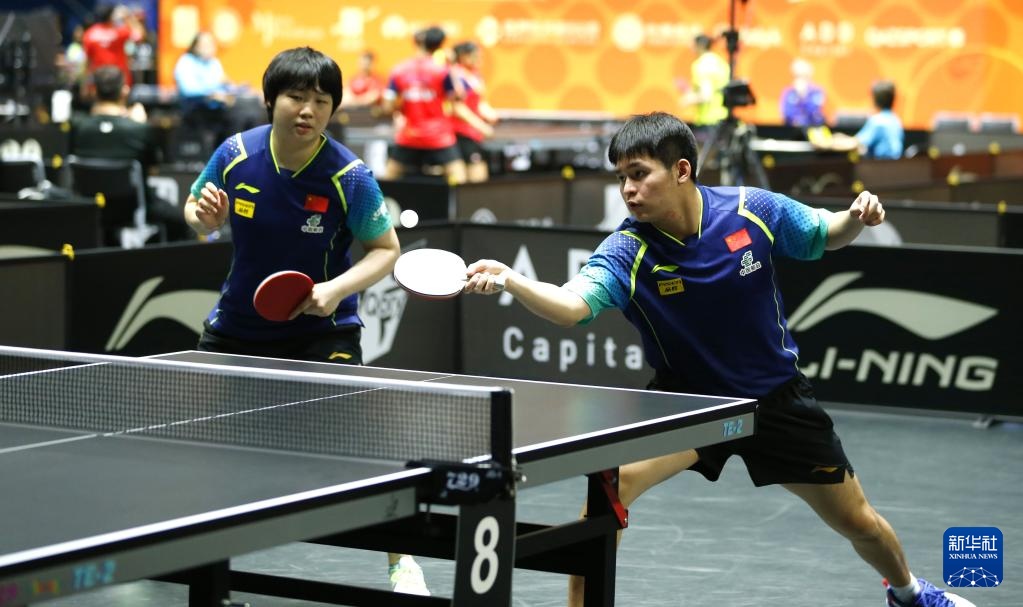 角的年轻球 角的年轻球