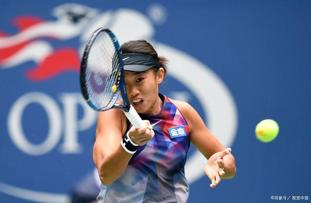 全民健身的 全民健身的