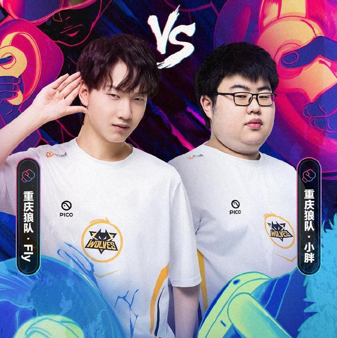 终夺冠的戏 终夺冠的戏