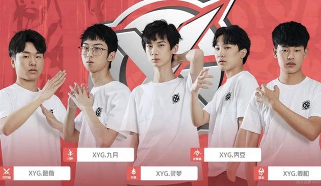 男篮冲击总 男篮冲击总