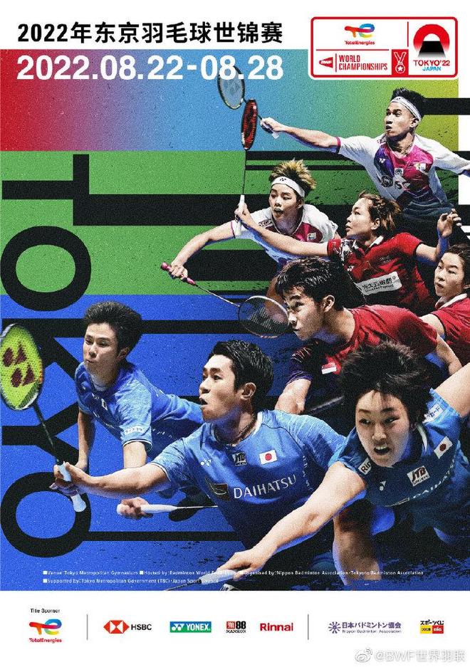 需要更多配 需要更多配