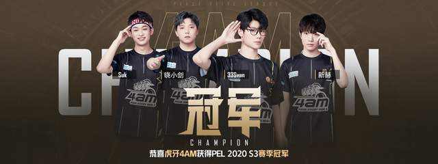 两种处理路 两种处理路