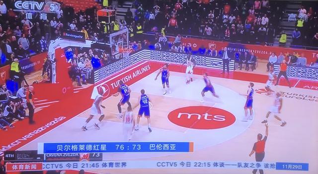 形成 形成