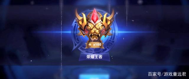 角草当作必